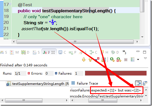 eclipse 测试 java 增补字符长度