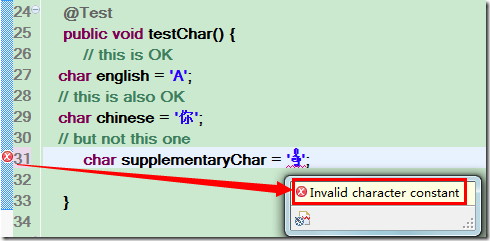 java 增补字符赋值给 char 时的异常: Invalid character constant(非法的字符常量)