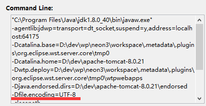 eclipse tomcat plugin process properties command line detail