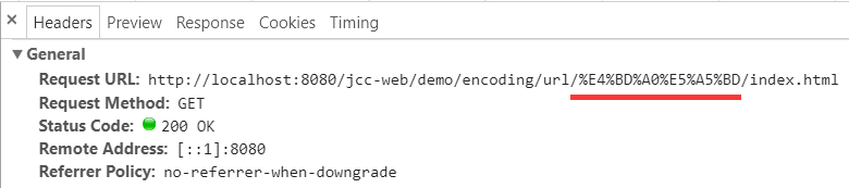 中文 url 路径 请求头 转义表示