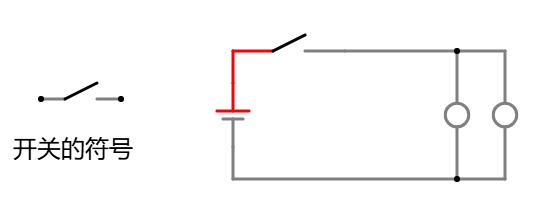 带开关的电路