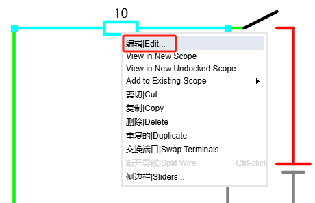 circuitjs 组件属性值编辑