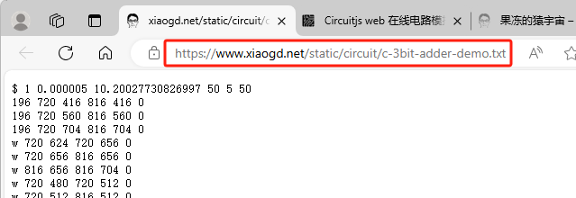 circuitjs 分享的资源地址打开示例