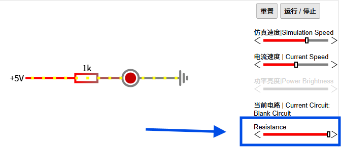 circuitjs resistance sliders in sidebar