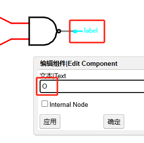 circuitjs 分支电路 subcircuit 修改标记节点名称