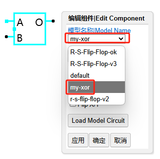 circuitjs 分支电路 subcircuit 选择模型